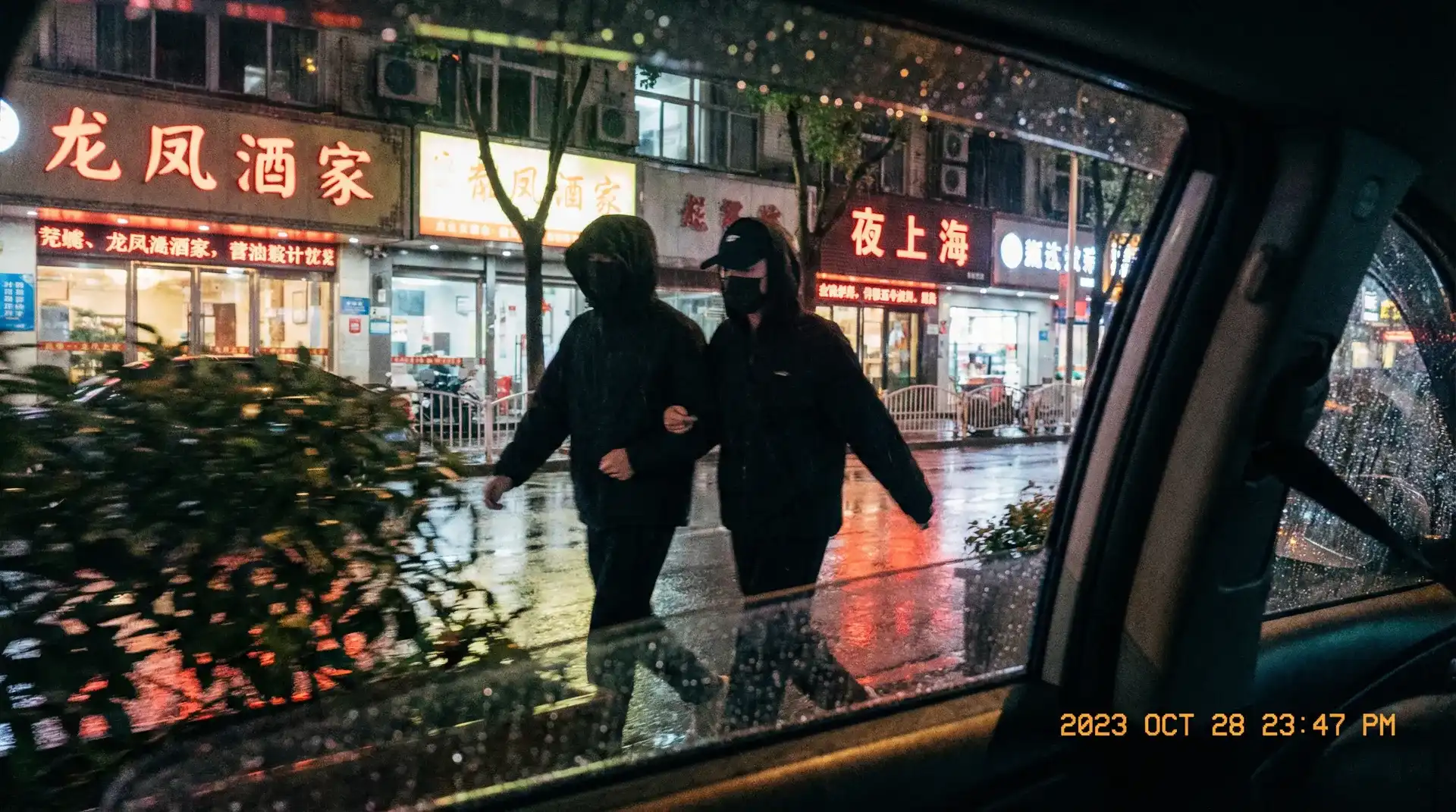 里番-里番动漫视频最新资源与精选动漫|里番 - 顶流明星深夜密会现场抓拍照片